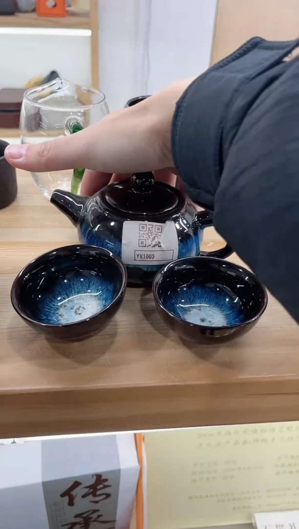 【闪购商品】展宏茶具展宏茶具@A-