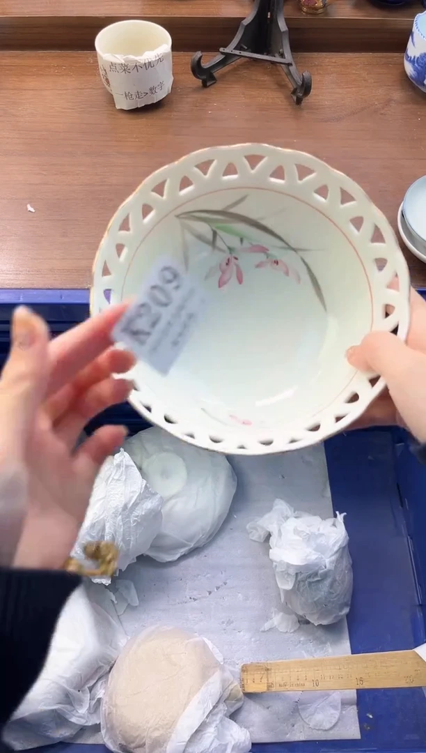 【闪购商品】瓷片----------K209