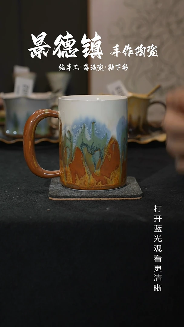 原创景德镇手工高温陶瓷513