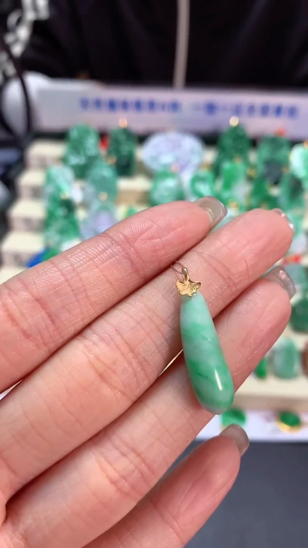 【闪购商品】翡翠吊坠(不含链)18K金镶嵌挂件