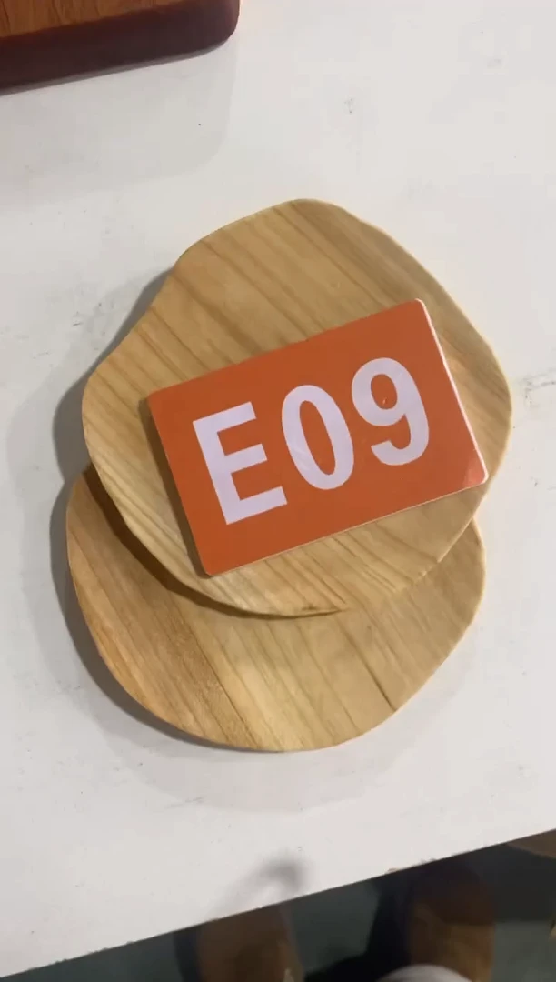 【闪购商品】木2025/2/19  E09