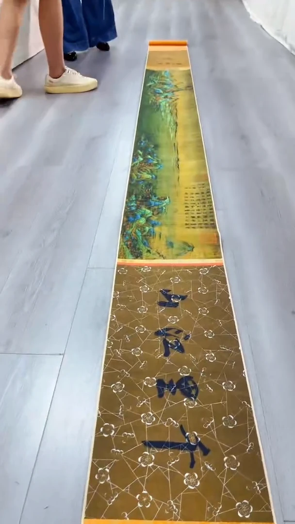 国画匠铜文心精选国画风系列h00691