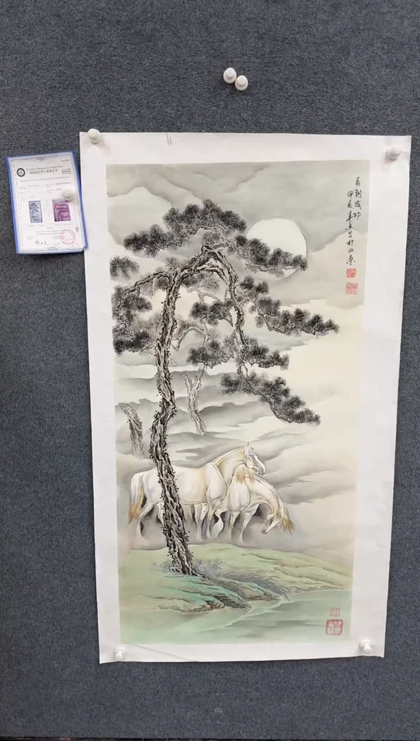 【闪购商品】国画1.17展馆-黄春香四尺-骏马50