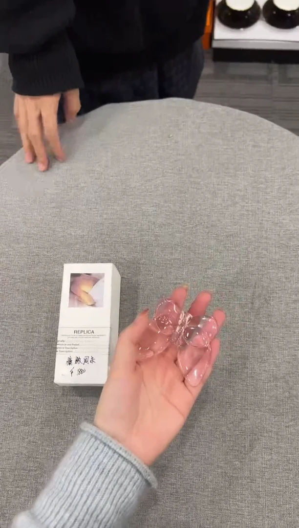 【闪购商品】杯H846--------------