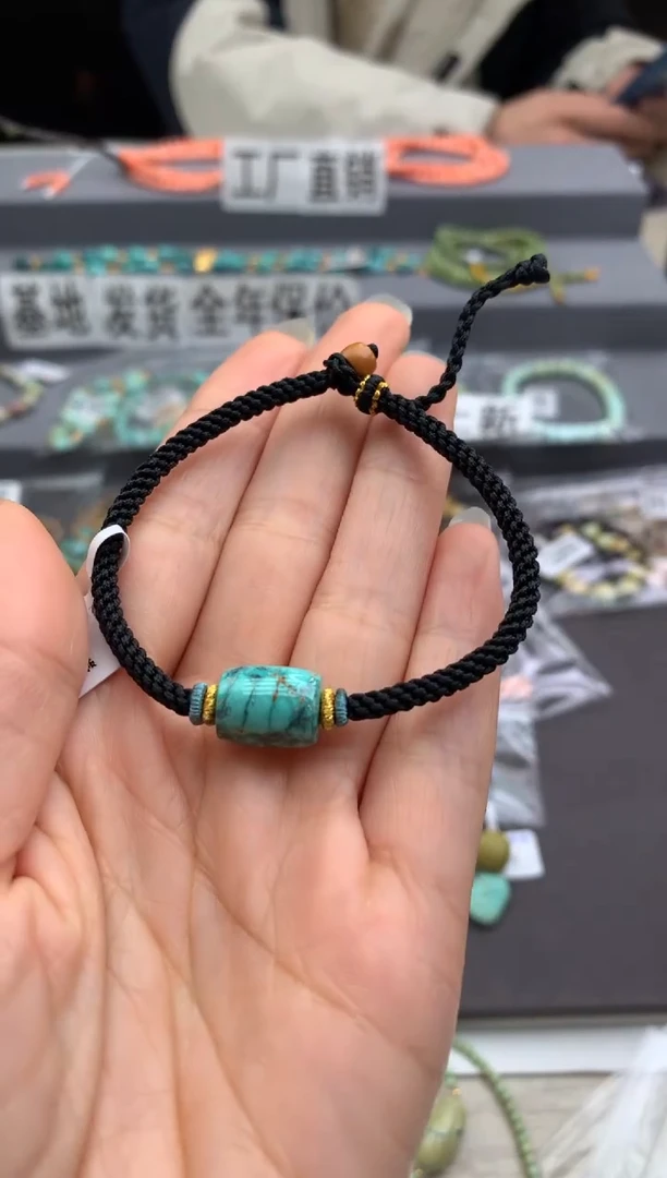 未镶嵌绿松石手绳逍****儿茜.E130