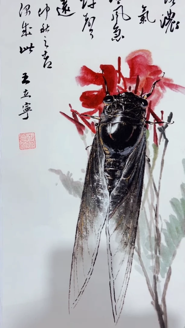 七七精品专属链接111