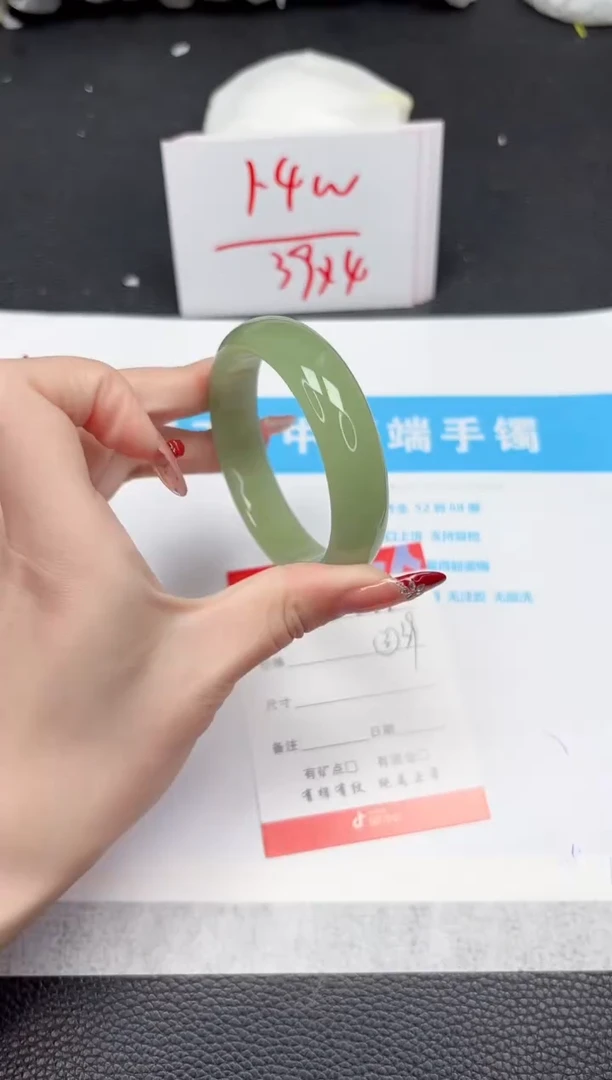 【闪购商品】石英质玉手镯未镶嵌374-55.2