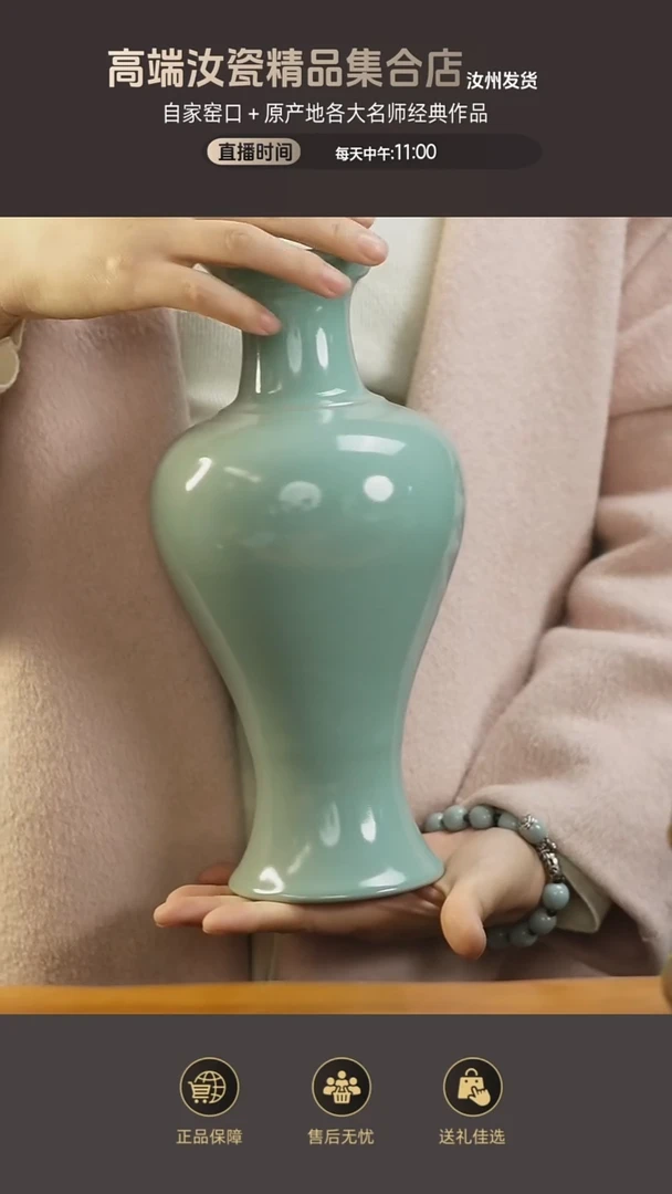 杯子472........