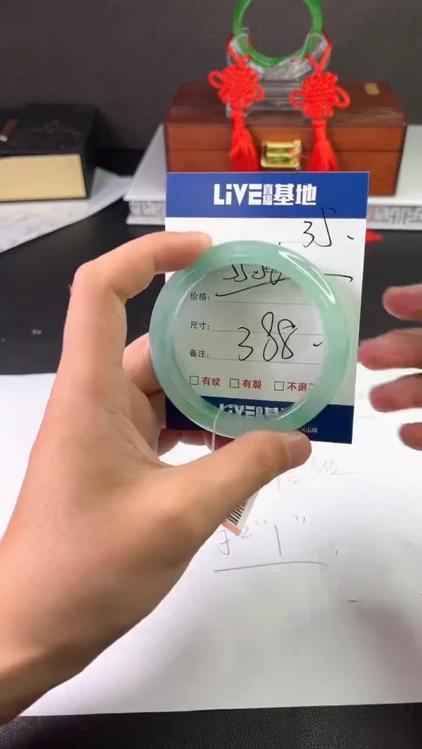 缅风中国风手串手镯