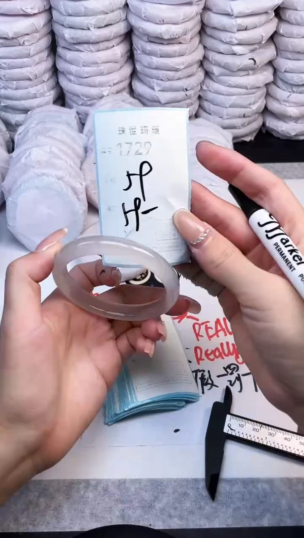 手镯玛瑙/玉髓未镶嵌1729