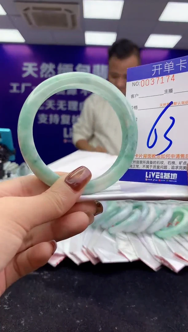 未镶嵌手镯翡翠AAAAAAAAAAAA