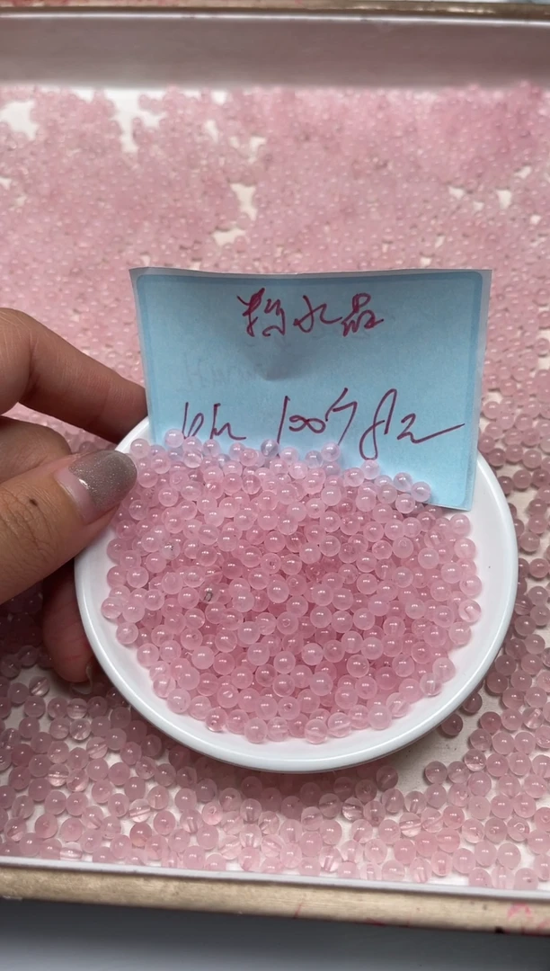 散珠未镶嵌水晶B389 粉水晶4mm 100颗8元