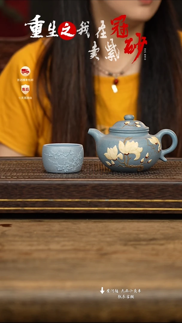 茶壶紫砂冠砂茶器32