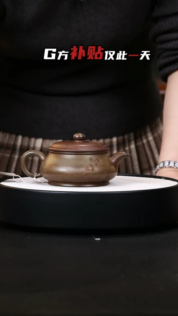【闪购商品】紫砂茶壶紫砂茶壶27