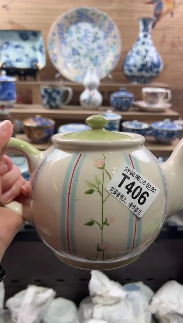 【闪购商品】瓷片当天满28米包邮T406