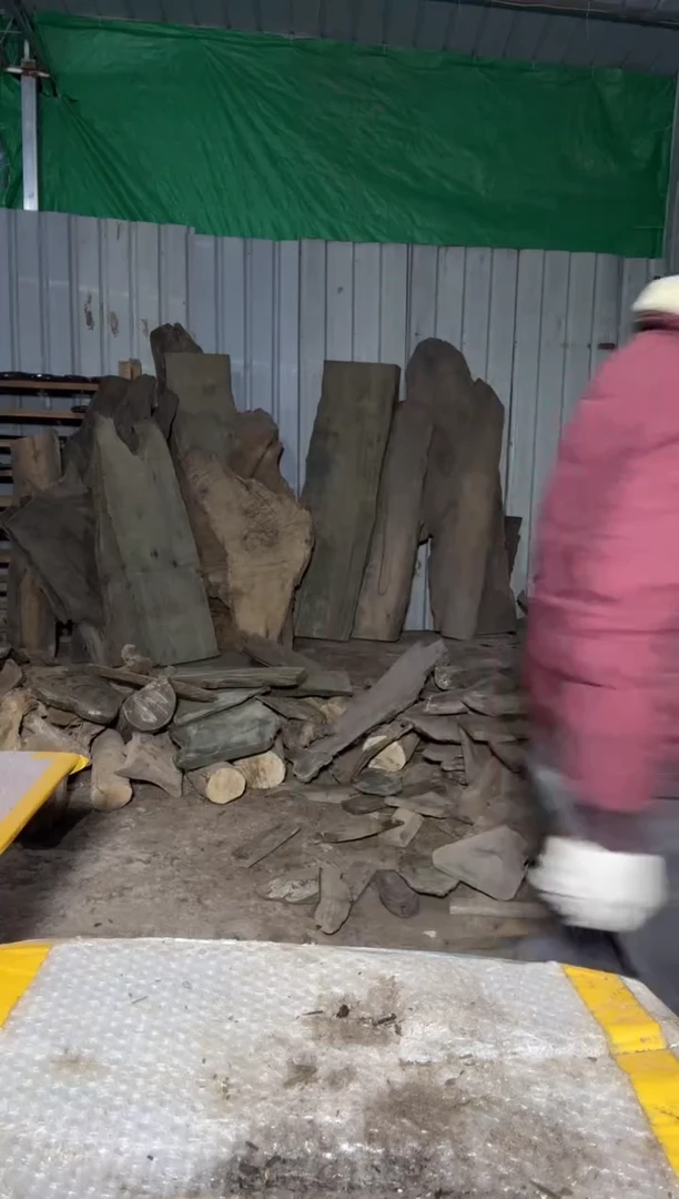 S**G金丝楠木板闪购链接111111