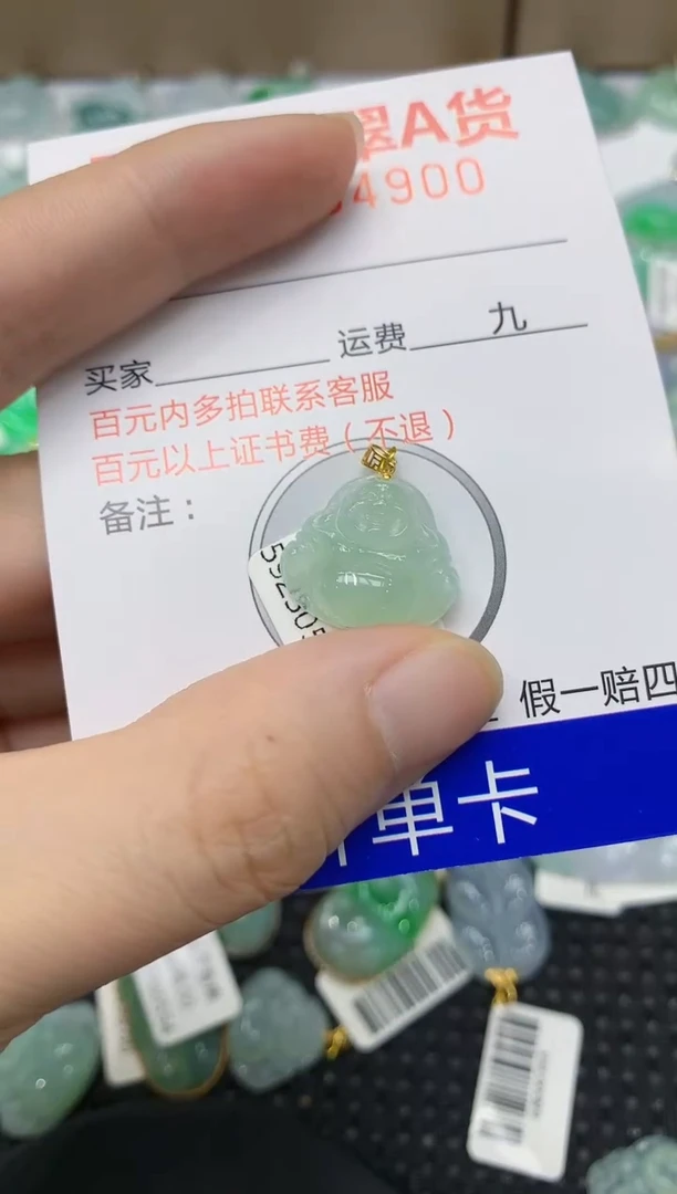 翡翠18K金镶嵌颈饰111111111