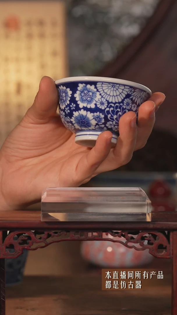 其他陶瓷满工满绘带内绘青花主人杯