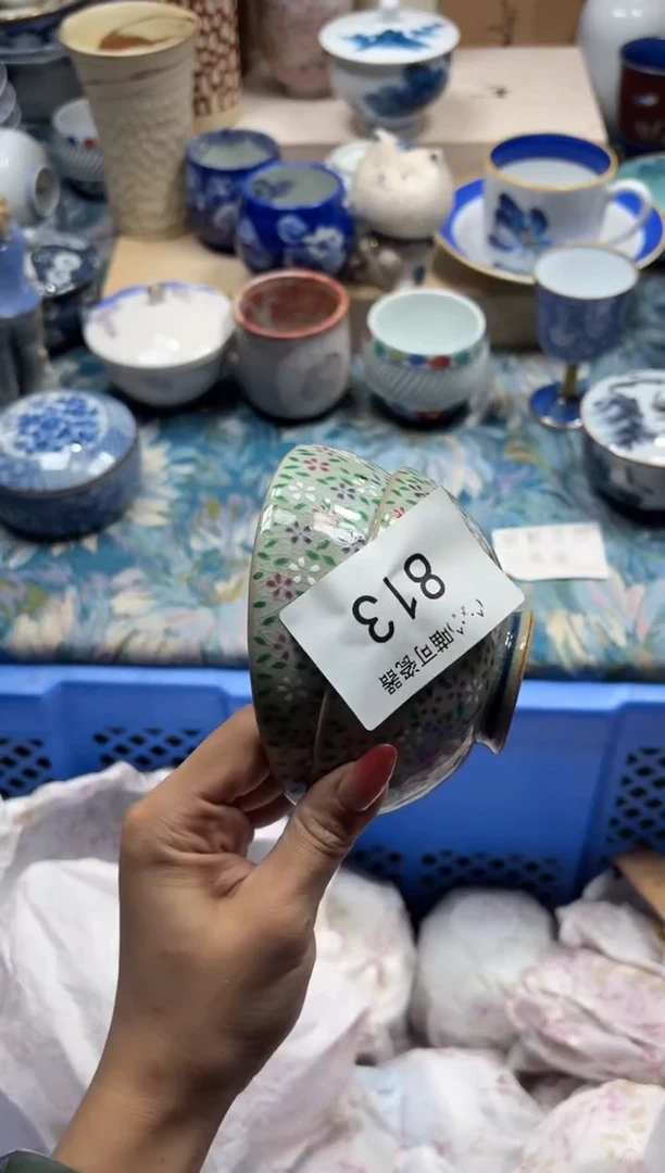 瓷片阳**光喵可瓷器 闪购类型 定向 阳阳阳光