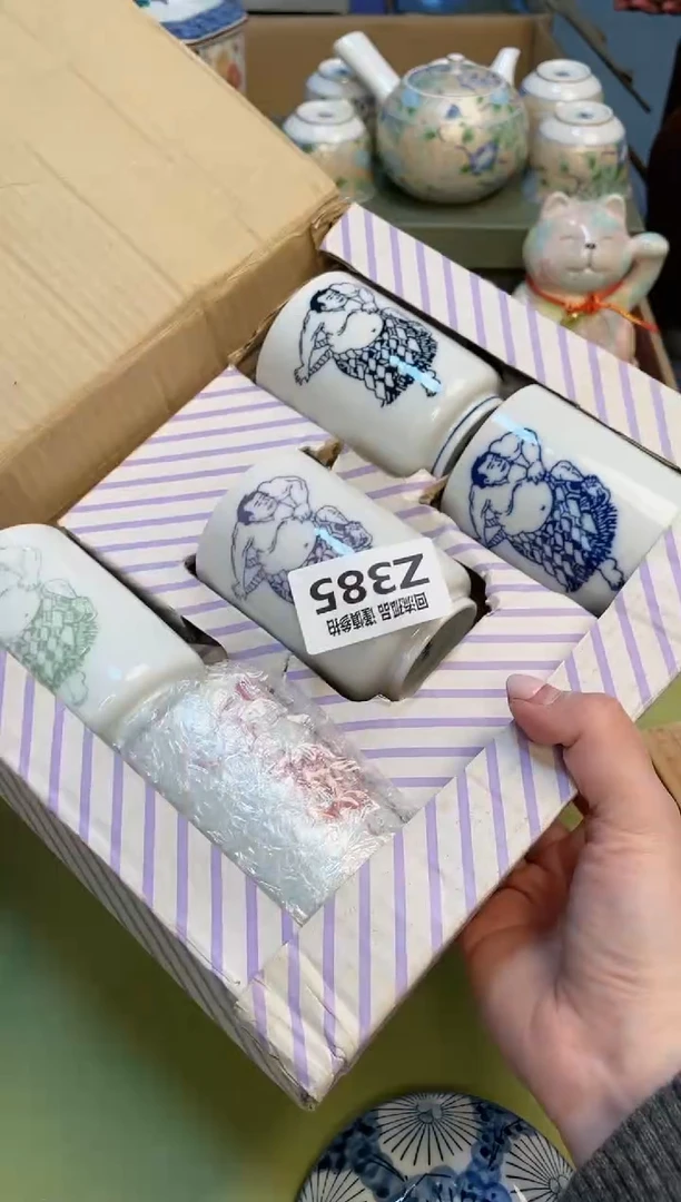 【闪购商品】3213213213213213