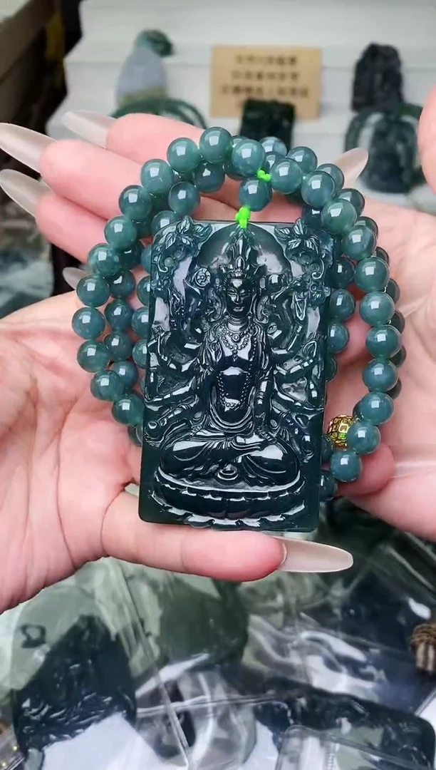 颈饰未镶嵌翡翠