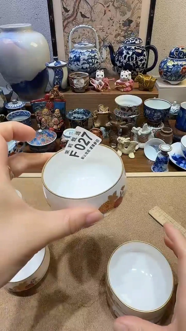 瓷片r***?茉莉甄选一号商品027