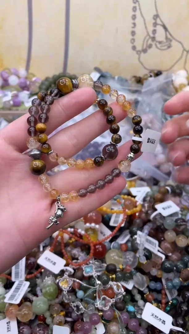 未镶嵌石英质玉手饰467