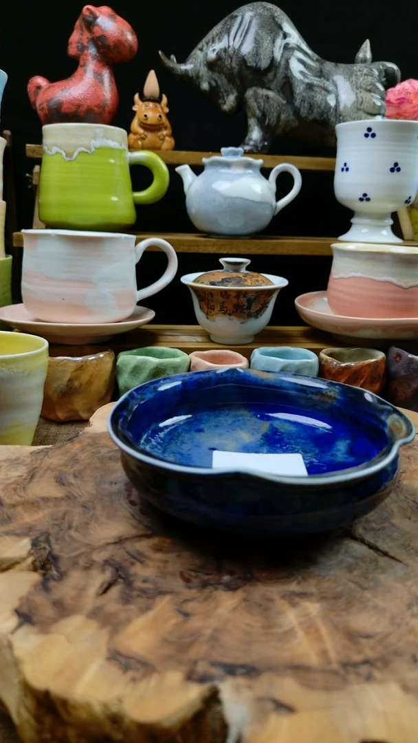 高温颜色釉窑变系列 微瑕118