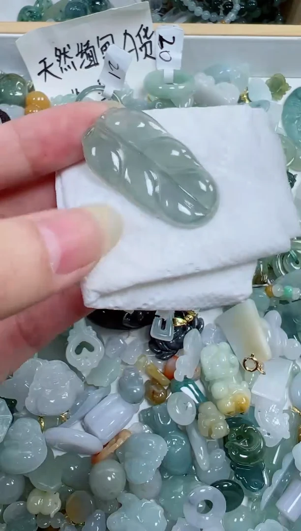 翡翠裸石189号链接，A货翡翠