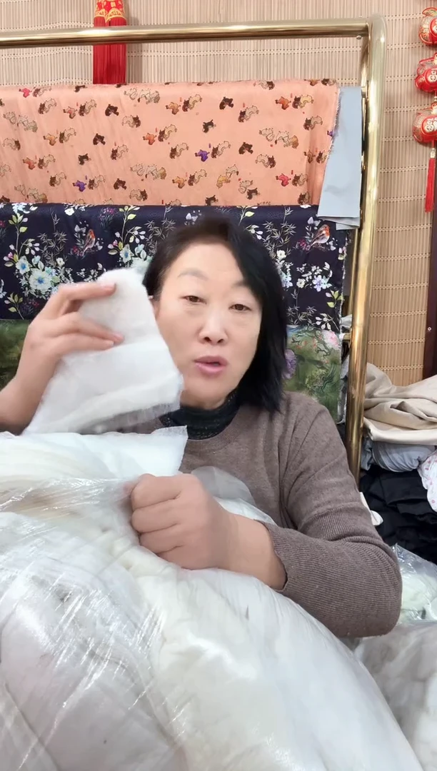 羊绒棉碎料3斤一份