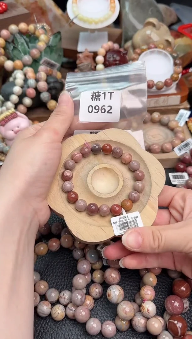 【闪购商品】石英质玉手链未镶嵌1T0962