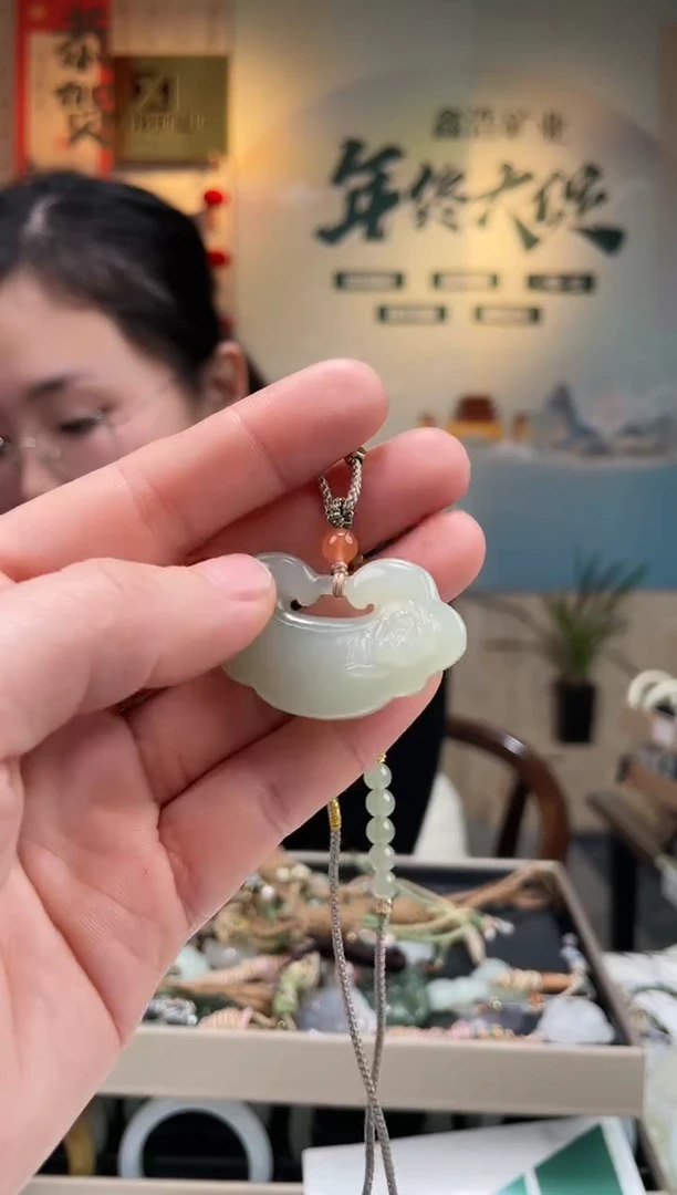 【闪购商品】和田玉颈饰未镶嵌挂件一件