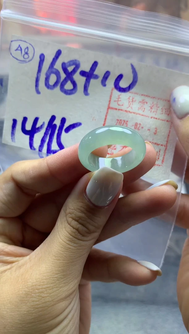 【闪购商品】定制翡翠未镶嵌戒圈1415-178元毛货需精抛光发