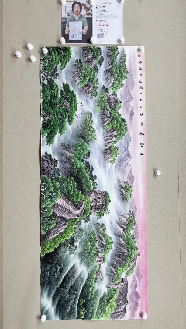 【闪购商品】国画180*68 何国进何国进何国进何国进