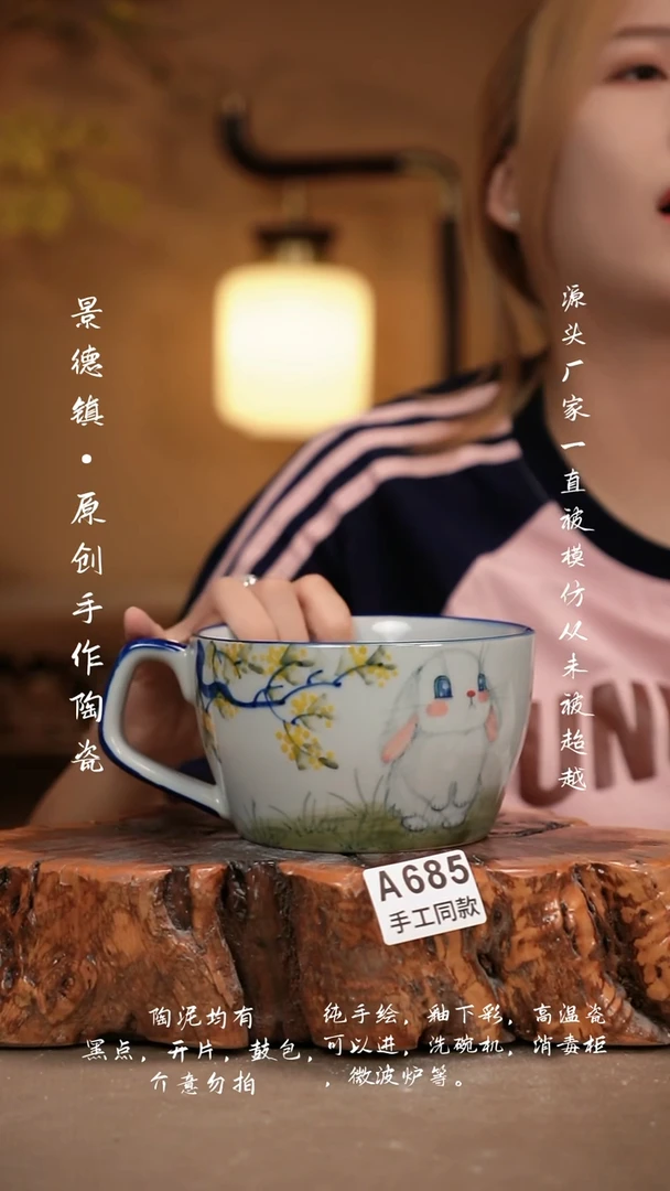 其他A685新十二器瓷器