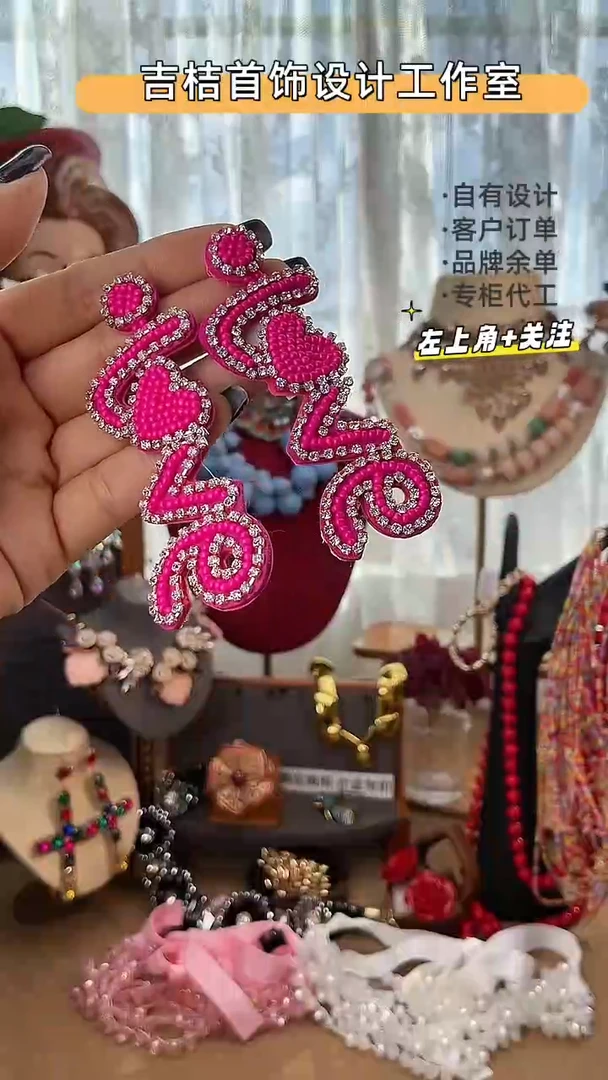 合金锆石合金锆石R-8886