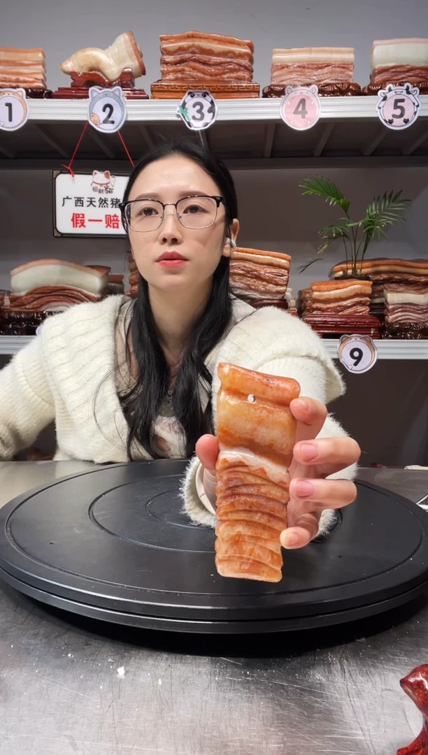 【闪购商品】天然石材柳州猪肉石