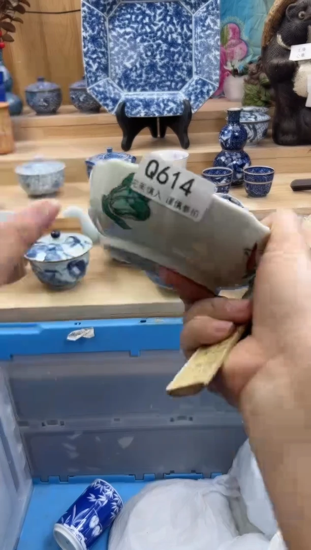 【闪购商品】瓷片614QQQQQQQQQQQQ