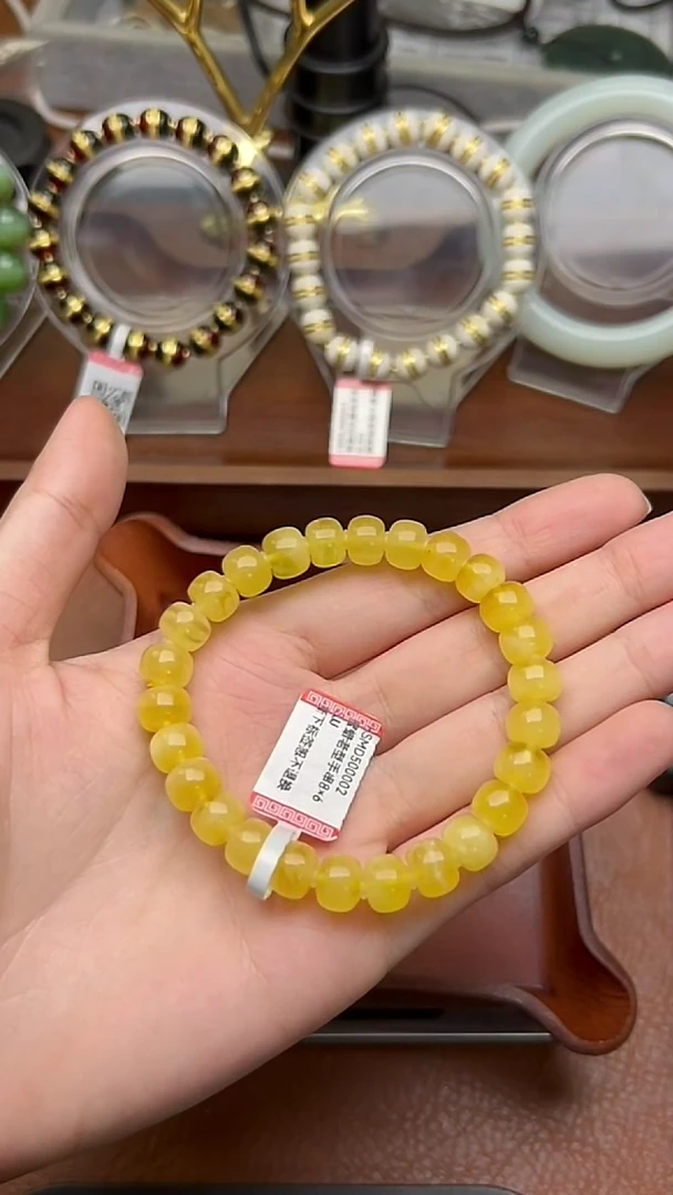 【闪购商品】蜜蜡手串未镶嵌HSMD500002