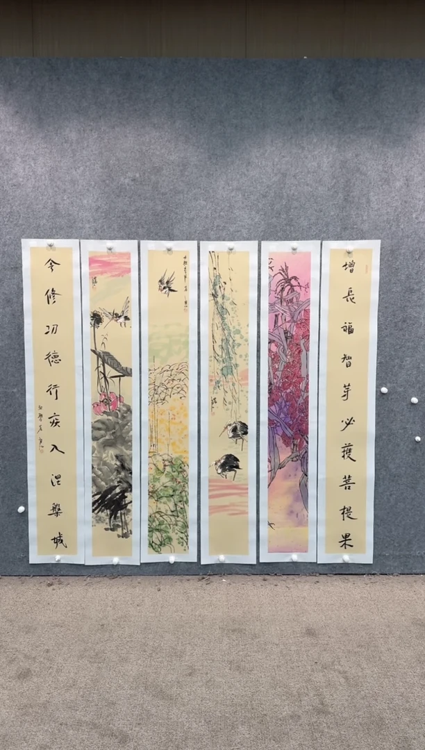 【闪购商品】国画pmw不二轩旗舰店国画LHX8