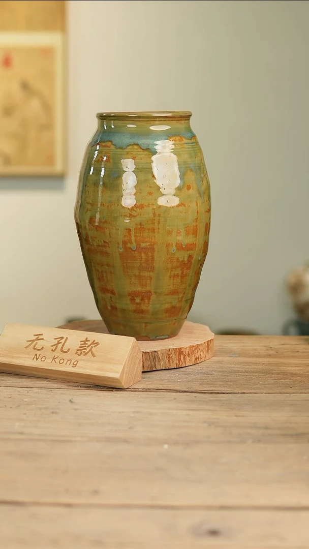 【闪购商品】摆件19-230高29口10误差2无孔