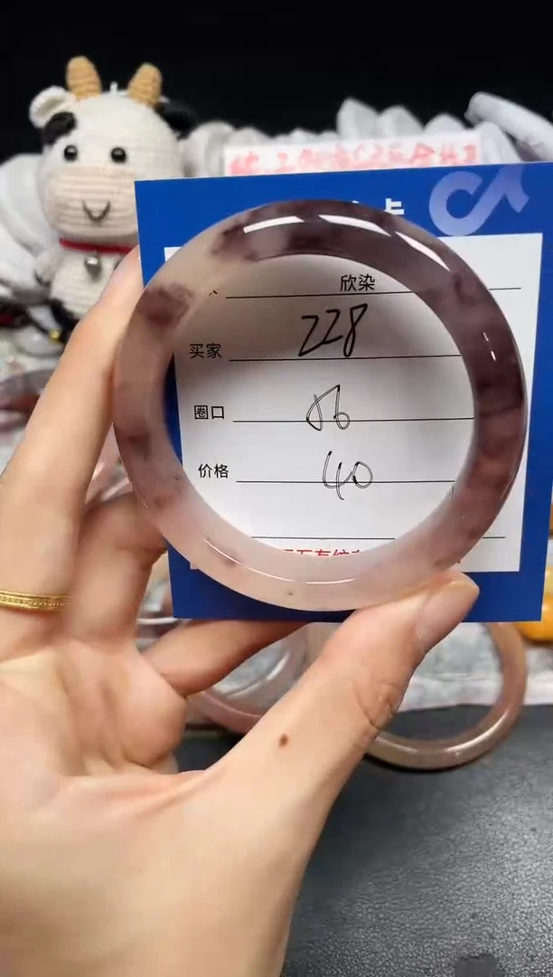 未镶嵌手镯石英质玉228