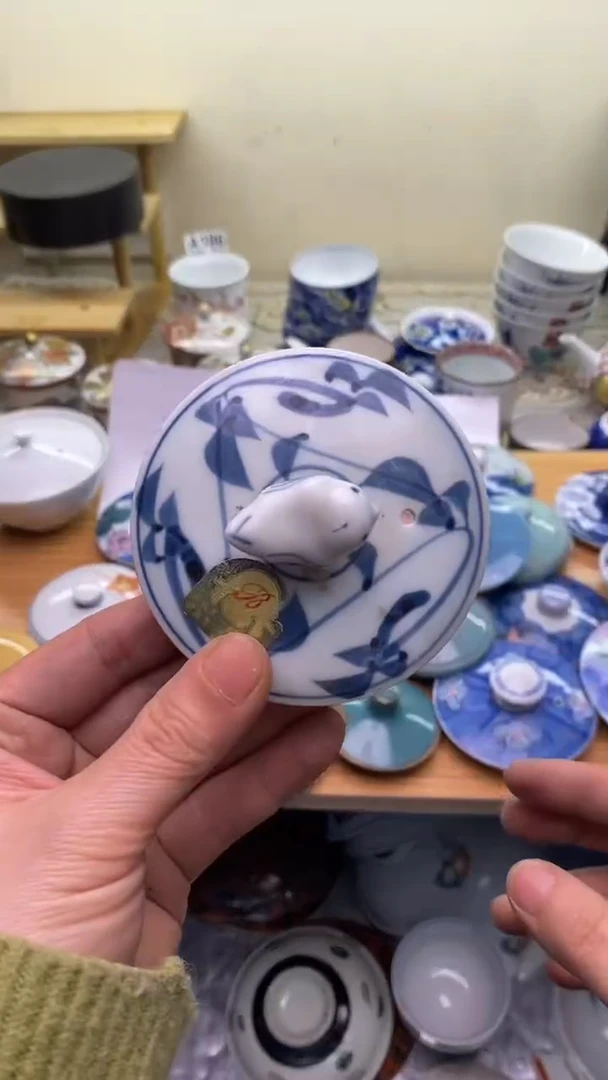 【闪购商品】瓷片332  新年快乐  恭喜发财