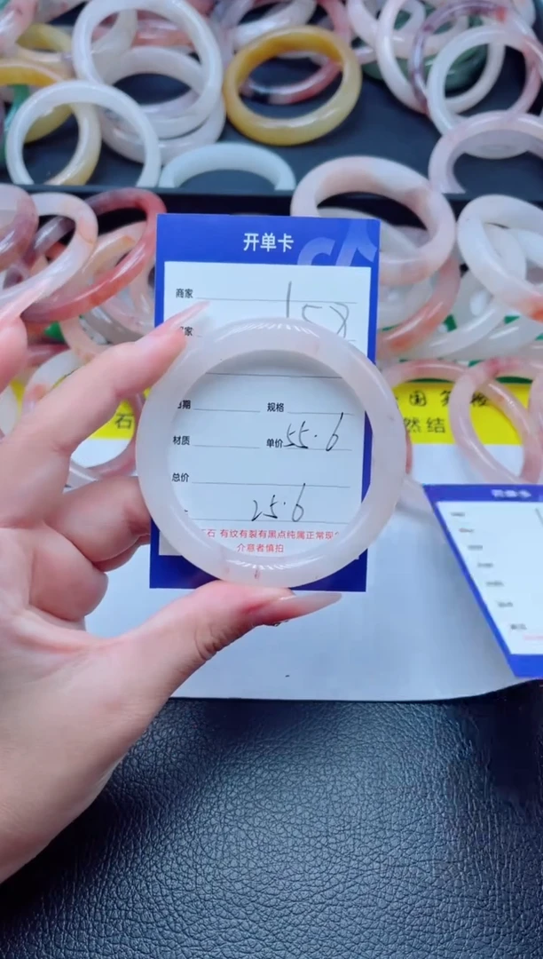 未镶嵌手镯石英质玉158-55