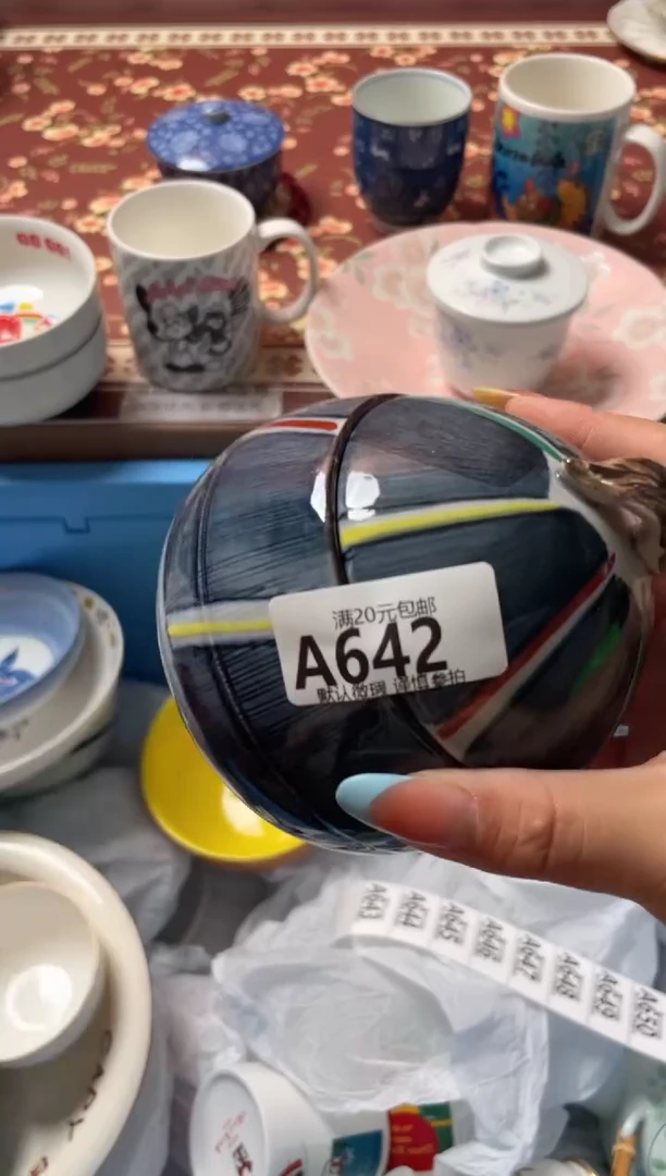 瓷片奔****呀瓷器瓷器A642