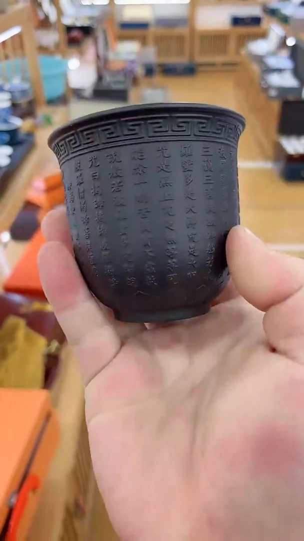 【闪购商品】窑主茶具窑主茶具@