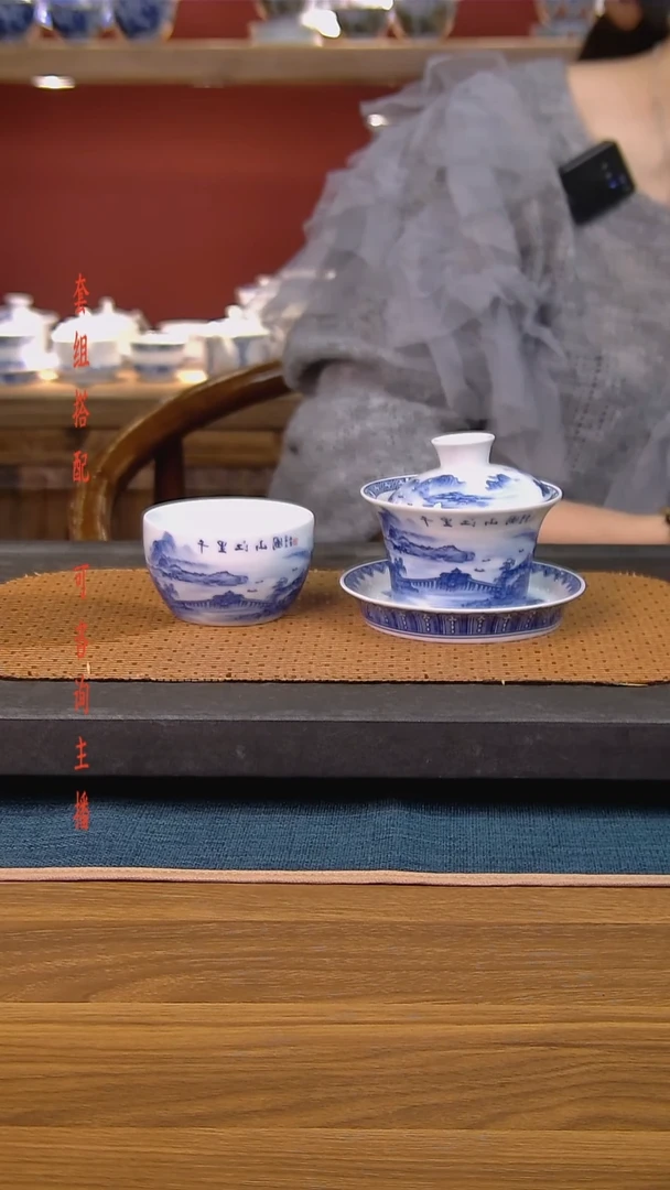 简装家用款2件套 白瓷陶瓷茶具