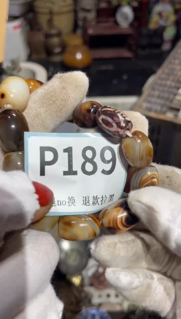 瓷片用****6表姐直播火爆热卖