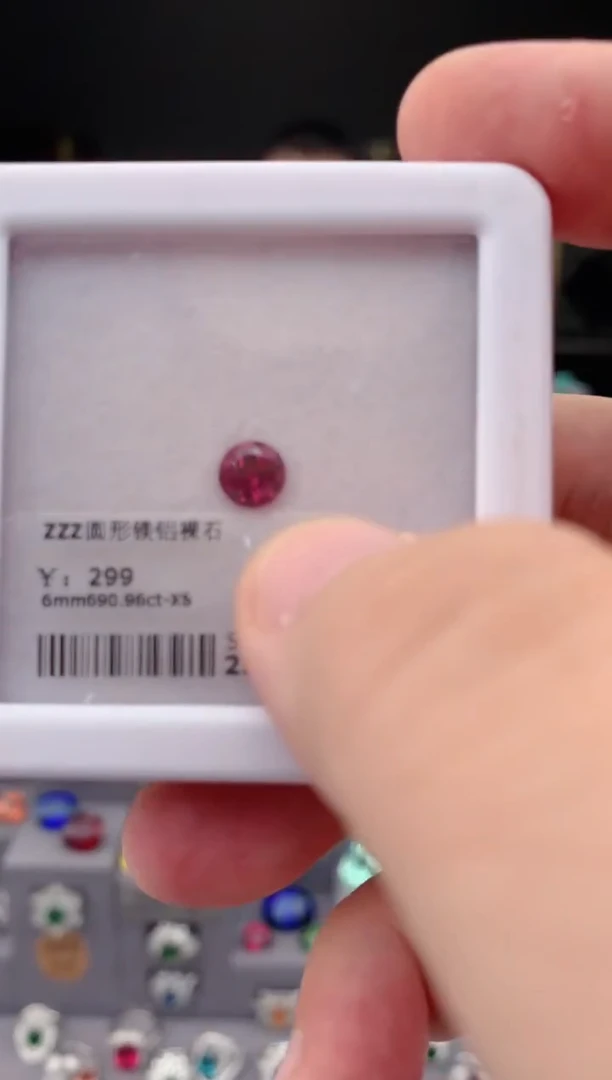 未镶嵌裸石石榴石李***H1ct 镁铝榴石 定制