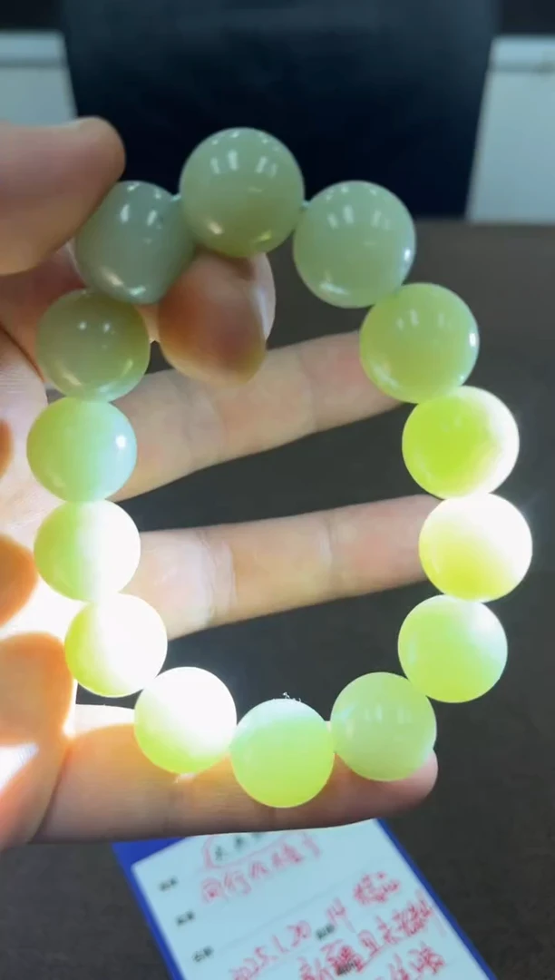 【闪购商品】和田玉挂件未镶嵌A216纯天然新疆和田玉卡16